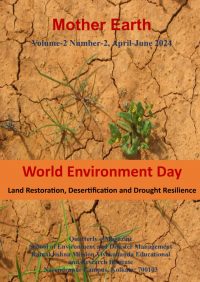 Mother-Earth-Vol-2_No-2_fp